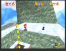 スーパーマリオ６４駄弁りプレイその７