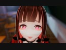 ASMR｜女装高生の耳舐め　呼び出された先に待っていたのは後輩の〇〇でした。