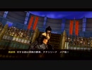 【リョナ / ryona】グラディエータービギンズ Gladiator Begins チチシリーナ Chichishirina