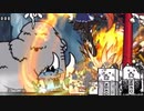 【実況】いまさら始めるにゃんこ大戦争（女王の発掘調査 編）part351