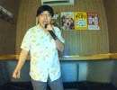 そばかす／JUDY AND MARY