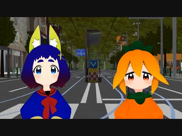 こんちゃんなすちゃんのウルトラマンタロウ