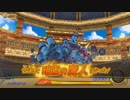 とりあえず、ドラゴンクエスト　モンスターバトルロードビクトリーをしゃべりながらやるだけ　その２３