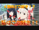 【リコリス・リコイル】四話のここ好き！！【みんなはどこ好き？】