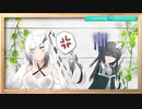 【CoeFont劇場】やることがないのでアリアルで遊びます