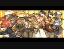 【日常を奪還せよ】戦場のフーガ part final
