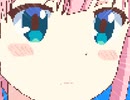【スーパーファミコンアレンジ】ときめきランデヴー【まちカドまぞく 2丁目 OP】