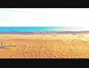 【オリジナル曲】Take Me Away ／ イナガシ feat.初音ミク
