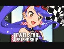 アイカツスターズ！ - Jewel Star Friendship☆ / GAMEBOY Cover