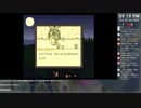 [ニコ生配信][日英中字幕]#3-2 風来のシレンGBを初見プレイ～月影村を救え！～