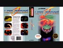 [実況]「LIFE FORCE WEAPON REINFORCED EDITION（NES）」RZP3 128GBタイプDより初見プレイ！
