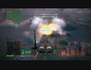 ACE COMBAT 6 解放への戦火 つぶやき実況8-3