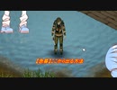 【Project Zomboid】初見っぽいど #24