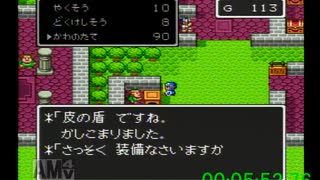 【プレイ録画】DQRTAツアー2022 DQ2 RTA ３人並走　vs きゅー＆ヌル