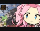 【Apex Legends】え? ここから入れる保険があるんですの!?【VOICEVOX実況】