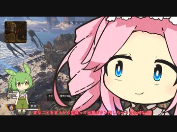 【Apex Legends】え? ここから入れる保険があるんですの!?【VOICEVOX実況】