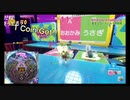 おおかみorうさぎ
