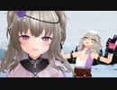 【MMD】ロマンスの神様/冥鳴ひまり×春日部つくし