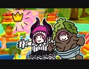 植木鉢ぃ！！！！！！！！！！！！