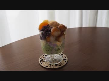 和風パフェつくってみた