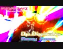 【アリスギア】特殊宙域作戦Op.ジギタリス VERYHARD Lv105「Away Game」宮南 ひかりソロ ノーダメクリア