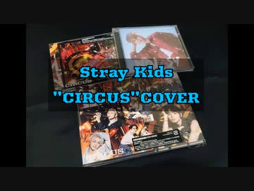 LiON-"CIRCUS"