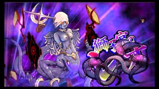 第28回十二迷宮-深層-攻略　～獅子宮・処女宮～