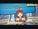【ニコカラHD】ネバギバ夏色ストーリー！ (LIVE映像バージョン)【夏色まつり/ホロライブ1期生】【インスト版(ガイドメロディ付)】