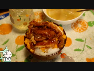 【ずんだもん】自分をかば焼きだと思い込んだ鶏の照り焼きを作る