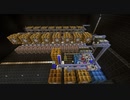 新編・GregTechで拠点建築 #2