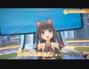 【ニコカラHD】ネバギバ夏色ストーリー！ (LIVE映像バージョン)【夏色まつり/ホロライブ1期生】【On vocal】