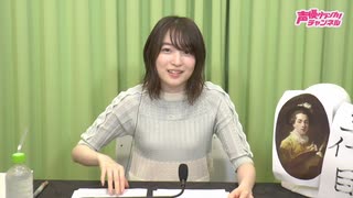 上田麗奈「アトリエReina」 - ニコニコ動画