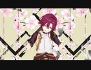 【原神MMD】おねがいダーリン【鹿野院平蔵】