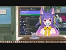 おしゃぶりが似合いすぎる魔王候補さま