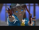 【598MMD】僕ʖˋまƒ ̵̲ 逢ʑ̀ʓかʖˋ