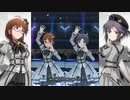 【ミリシタ】律子＆真で「夢にかけるRainbow」【ソロMV】