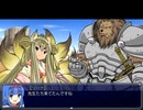 【ツクールVXAce】リーナたんの冒険RPGその16【ゲーム公開中】