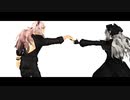 【Fate/MMD】ジークフリートとクリームヒルトでフラジール