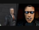 Metal Deus Ex
