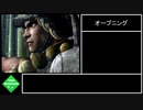 【戦国無双1 猛将伝】Part6 本多忠勝の章 「桶狭間の戦い」【ゆっくり実況】