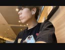 ぼっち大学生がミスドの新作を食べるだけの動画【BAKEベイクチーズ】