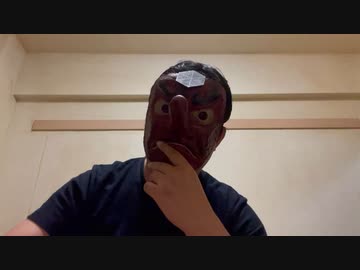 始まってしまったのでしょうか？