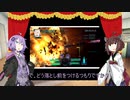 【STG-Festival遅刻】Beat Hazard2【VOICEROID実況】