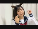 【こなみ】そんな君が一番すごいすごいよすごすぎる！