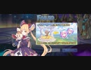 【プリコネ】ルナの負けだよ990