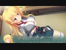 【千恋＊万花】限界オタクによる“千恋＊万花”実況プレイ【生配信アーカイブ】＃26