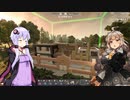 【7DTDα20】あかりちゃんゾンビの町で家を建てる18【VOICEROID実況】