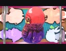 ブルアガリコボシ作るぜぜぜ【ブルアカ】
