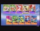 ゼランクマ　画面外でのトラブルあるものの無事試合を完遂する【ポケモンユナイト64】