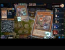 【EX0フェス】ふわんだりぃずミラー祭り 3戦【対戦リプレイ / 遊戯王マスターデュエル】